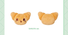 Load image into Gallery viewer, NCT WISH Pop-Up 'WISH BAKERY' Official MD - Bakery WISH Doll