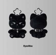 Load image into Gallery viewer, ITZY 3rd World Tour 'TUNNEL VISION' Official MD - TWINZY Plush (Sitting Ver.)