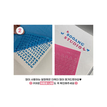 Load image into Gallery viewer, Sooang Sticker - Alphabet