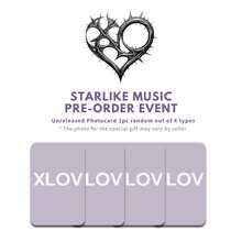 Load image into Gallery viewer, XLOV 1st Mini Album 'UXLXVE' + Store Benefit
