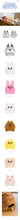 Load image into Gallery viewer, Stray Kids 6th Fanmeeting ‘STAY in Our Little House’ Official MD - SKZOO Plush Cap
