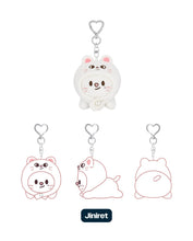 Load image into Gallery viewer, Stray Kids World Tour 'dominATE : celebrATE' Official MD - SKZOO Keyring (Lying Ver.)