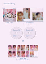 Load image into Gallery viewer, SEVENTEEN Japan Best Album 'ALWAYS YOURS' (Standard Edition)