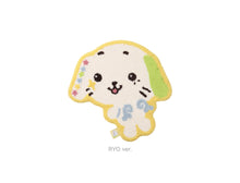 Load image into Gallery viewer, NCT WISH 1st Album 'Ode to Love' Official MD - WISH Doll Rug