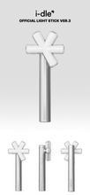 Load image into Gallery viewer, i-dle Official Light Stick Ver.3