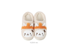 Load image into Gallery viewer, NCT WISH 1st Album 'Ode to Love' Official MD - WISH Doll Room Shoes