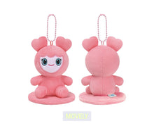 Load image into Gallery viewer, TWICE 'THIS IS FOR' WORLD TOUR FINALE in SEOUL POP-UP MD - LOVELY Magnet Plush (Sitting Ver.)