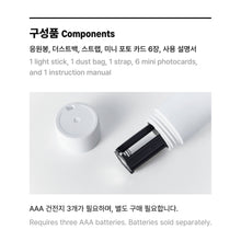 Load image into Gallery viewer, BOYNEXTDOOR Official Light Stick Set