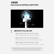 Load image into Gallery viewer, BOYNEXTDOOR Official Light Stick
