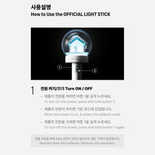 Load image into Gallery viewer, BOYNEXTDOOR Official Light Stick Set