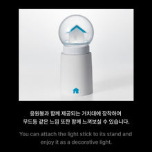 Load image into Gallery viewer, BOYNEXTDOOR Official Light Stick Set