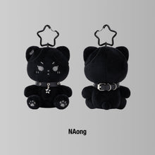 Load image into Gallery viewer, ITZY 3rd World Tour 'TUNNEL VISION' Official MD - TWINZY Plush (Sitting Ver.)
