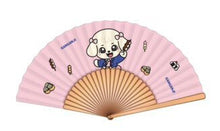 Load image into Gallery viewer, IVE x MINIVE POP-UP STORE 'MINIVE SCHOOL' in TOKYO Official MD - Folding Fan