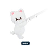 Load image into Gallery viewer, Stray Kids World Tour 'dominATE : celebrATE' Official MD - SKZOO Plush Bag