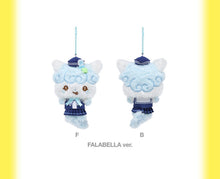 Load image into Gallery viewer, Hearts2Hearts 2nd Mini Album ‘Lemon Tang’ Pop-Up Official MD - Marine Look Doll Keyring