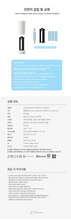 Load image into Gallery viewer, Hearts2Hearts Official Light Stick