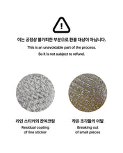 Load image into Gallery viewer, Sooang Sticker - Japanese Hiragana