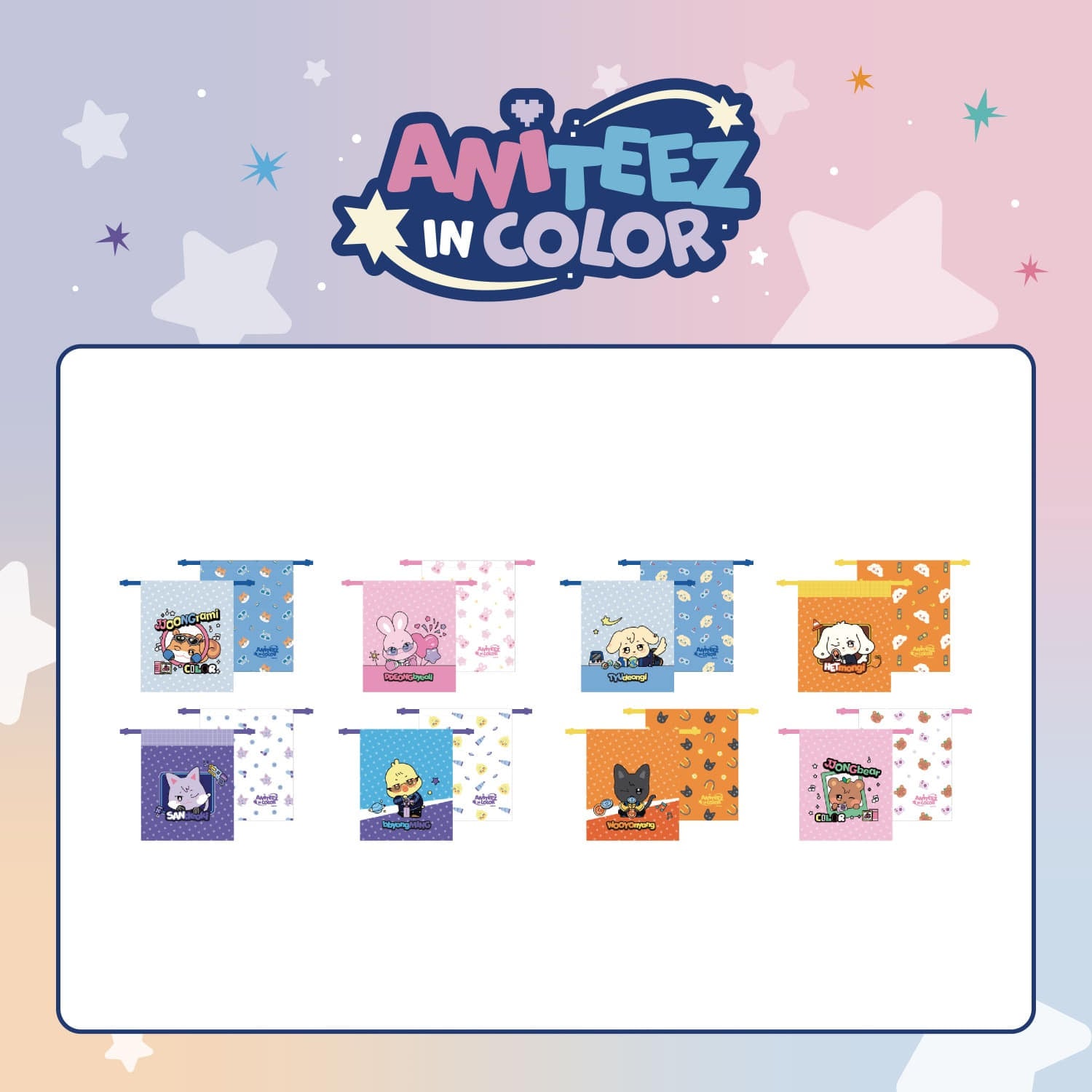 ATEEZ 'ANITEEZ IN COLOR' Official MD - ANITEEZ Color Pouch – K-POP