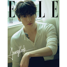 Load image into Gallery viewer, ELLE Magazine January 2026 Issue (Cover: BTS Jung Kook)