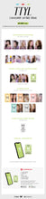 Load image into Gallery viewer, Loossemble 3rd Mini Album 'TTYL' (EVER MUSIC ALBUM ver.)