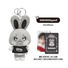 Load image into Gallery viewer, ATEEZ 'ANITEEZ IN THE CALLING' Official MD - The Calling Aniteez Plush Keyring