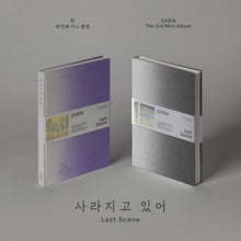 Load image into Gallery viewer, Chen 3rd Mini Album 'Last Scene' (Photobook Ver.)