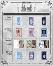 Load image into Gallery viewer, cosmosy 2nd Mini Album '~ of the world ~' (NEMO Ver.)