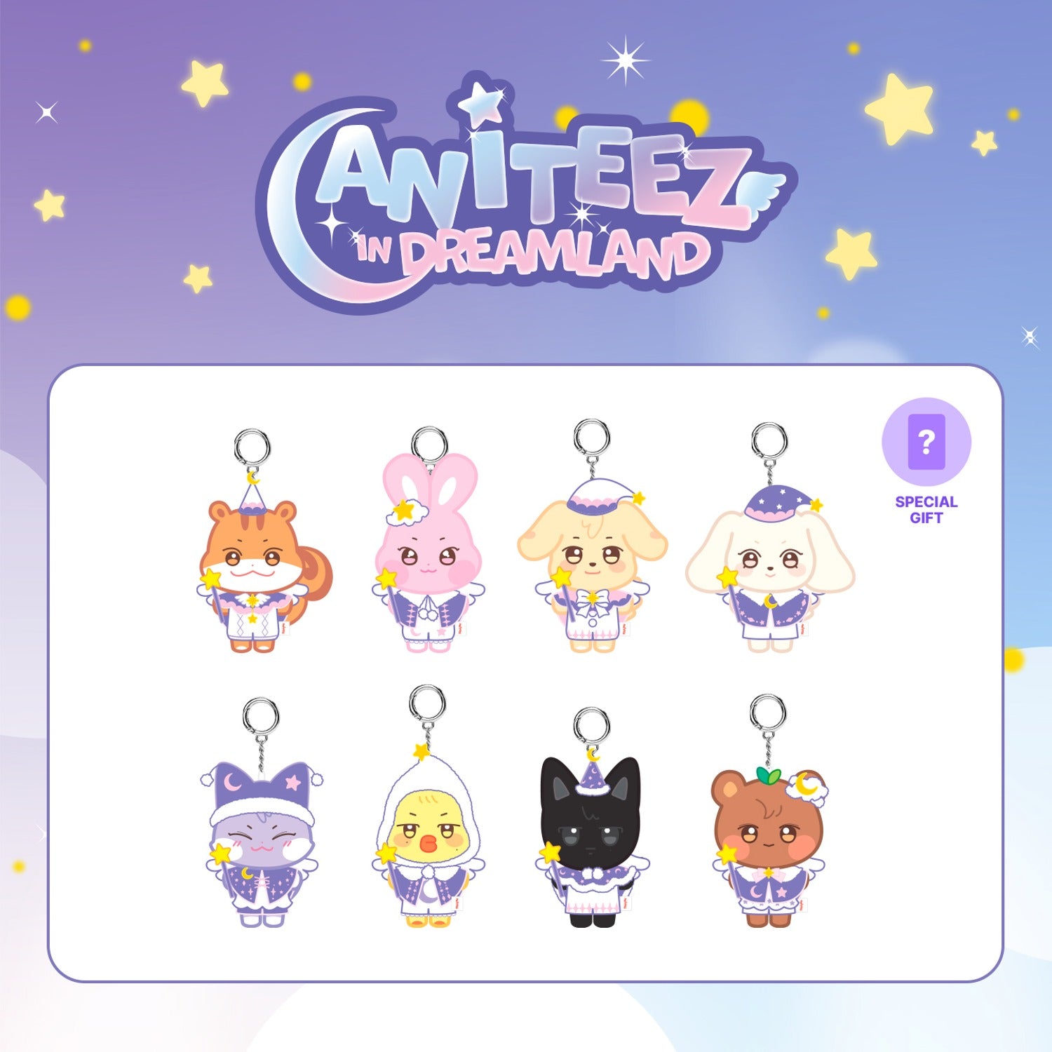 ATEEZ x ANITEEZ 'ANITEEZ IN DREAMLAND' Official MD - Plush Keyring