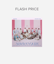 Load image into Gallery viewer, SEVENTEEN Japan Best Album 'ALWAYS YOURS' (Flash Price Edition)