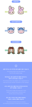Load image into Gallery viewer, &TEAM Character 'TEAMILY' Official MD - Hair Clip