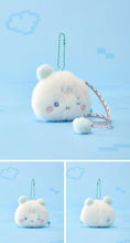 Load image into Gallery viewer, PLAVE 'MMMM Baby Room' Official MD - Plush Tape Measure Keyring