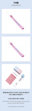 Load image into Gallery viewer, SEVENTEEN Official Light Stick Ver.3 (10th Anniv.)