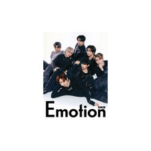 Load image into Gallery viewer, DKB 9th Mini Album 'Emotion'