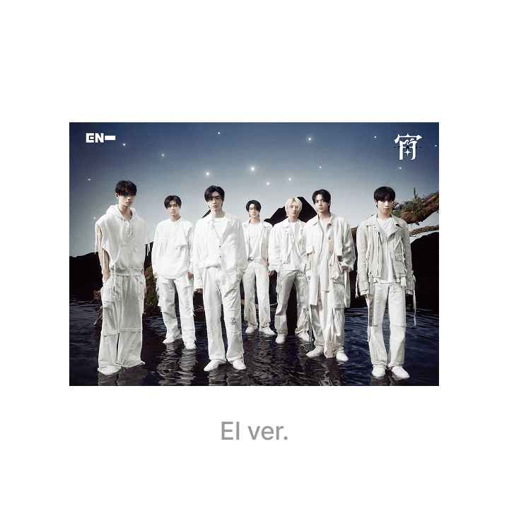 ENHYPEN 『宵』YOI 通常版 50 Amazon.co.jp: 宵 -YOI- (NI-KI): Music
