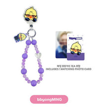 Load image into Gallery viewer, ATEEZ 'ANITEEZ IN COLOR' Official MD - Phone Tag Beads Strap