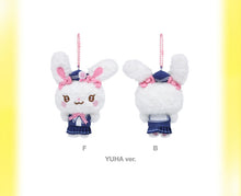 Load image into Gallery viewer, Hearts2Hearts 2nd Mini Album ‘Lemon Tang’ Pop-Up Official MD - Marine Look Doll Keyring