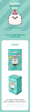 Load image into Gallery viewer, TOMORROW X TOGETHER 'HAPPY SOOBIN DAY' - CHOI YONG MEONG Plush Set