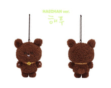 Load image into Gallery viewer, NCT 127 CHARACTER 'SOM-MOONG-CHILL' OFFICIAL MD - SOM-MOONG-CHILL KEYRING