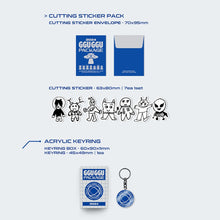 Load image into Gallery viewer, Enhypen 2024 GGU GGU PACKAGE