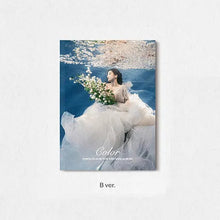 Load image into Gallery viewer, Kwon Eunbi 2nd Mini Album 'Color'