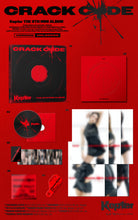 Load image into Gallery viewer, Kep1er 8th Mini Album 'CRACK CODE'
