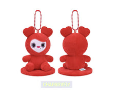 Load image into Gallery viewer, TWICE 'THIS IS FOR' WORLD TOUR FINALE in SEOUL POP-UP MD - LOVELY Magnet Plush (Sitting Ver.)
