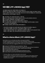 Load image into Gallery viewer, TWICE Special Album 'TEN: The Story Goes On' (Party Lovely Ver.)