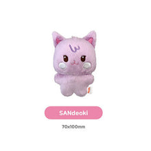 Load image into Gallery viewer, ATEEZ 'ANITEEZ IN COLOR' Official MD - Tiny ANITEEZ Plush Doll