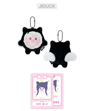 Load image into Gallery viewer, Xdinary Heroes Official MD - Xdinary Monsters Plush (Baby Ver.)