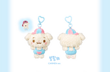 Load image into Gallery viewer, Hearts2Hearts 2026 Fanmeeting 'HEARTS 2 HOUSE' Official MD - Character Doll Keyring