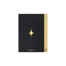 Load image into Gallery viewer, Monsta X 8th Mini Album 'Fantasia X'
