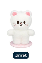 Load image into Gallery viewer, Stray Kids World Tour 'dominATE : celebrATE' Official MD - SKZOO Plush (Standing Ver.)