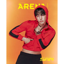 Load image into Gallery viewer, ARENA HOMME+ Magazine August 2025 Issue (Cover: ATEEZ San)