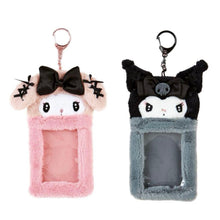 Load image into Gallery viewer, Sanrio Japan Official Boa Fabric Photocard Holder (Enjoy Idol Series / Limited Edition)